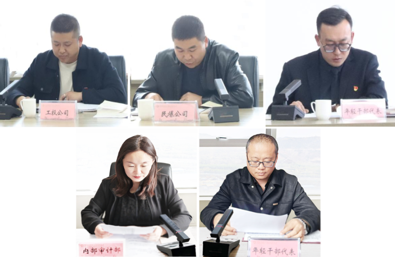 球盟会·qmh(中国)-官方网站