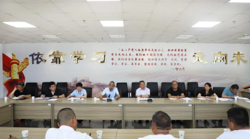 球盟会·qmh(中国)-官方网站