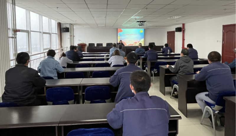 工投公司纪委召开2022年度第九次进建（扩大）会专题进建党的二十大心灵