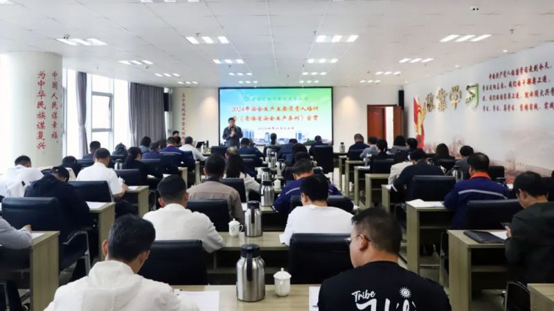 球盟会·qmh(中国)-官方网站