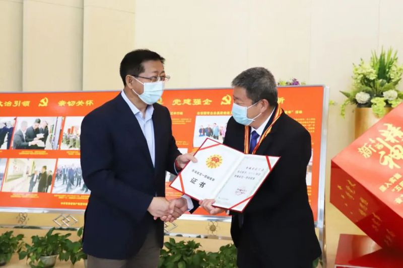 球盟会·qmh(中国)-官方网站