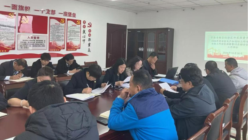 球盟会·qmh(中国)-官方网站