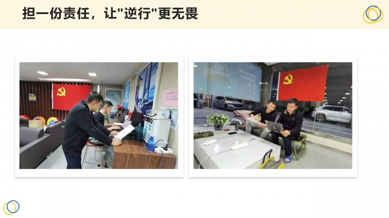 球盟会·qmh(中国)-官方网站