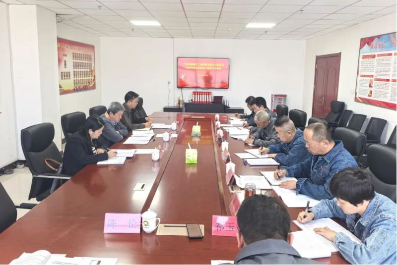 球盟会·qmh(中国)-官方网站