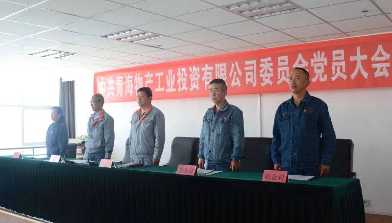 球盟会·qmh(中国)-官方网站