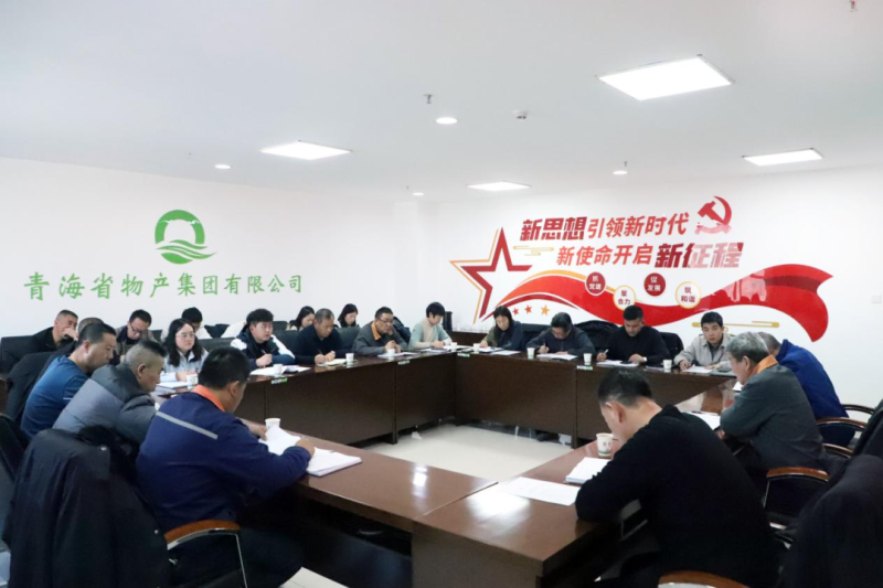 球盟会·qmh(中国)-官方网站