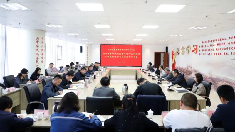 球盟会·qmh(中国)-官方网站