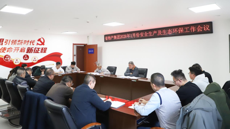 球盟会·qmh(中国)-官方网站