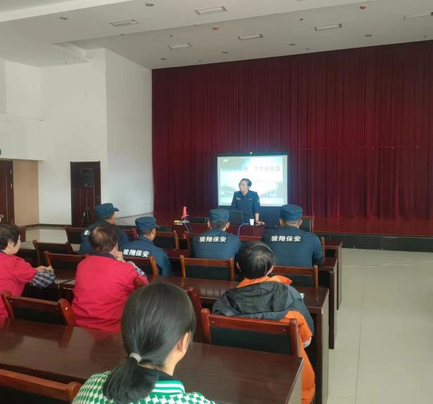 人人讲安全  个个会应急 --现代物流公司发展&ldquo;安全出产月&rdquo;消防安全主题活动