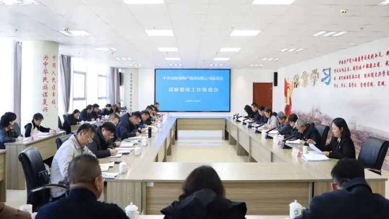 球盟会·qmh(中国)-官方网站