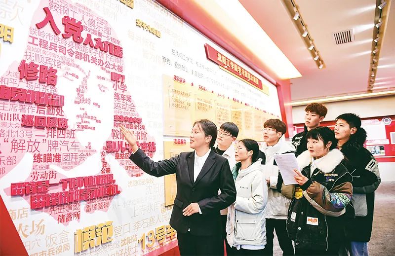 【雷锋心灵进建专栏】让雷锋心灵在青少年中代代相传