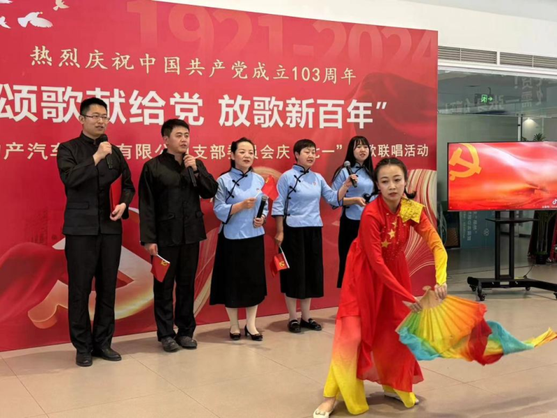 球盟会·qmh(中国)-官方网站