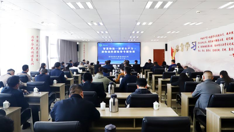 球盟会·qmh(中国)-官方网站