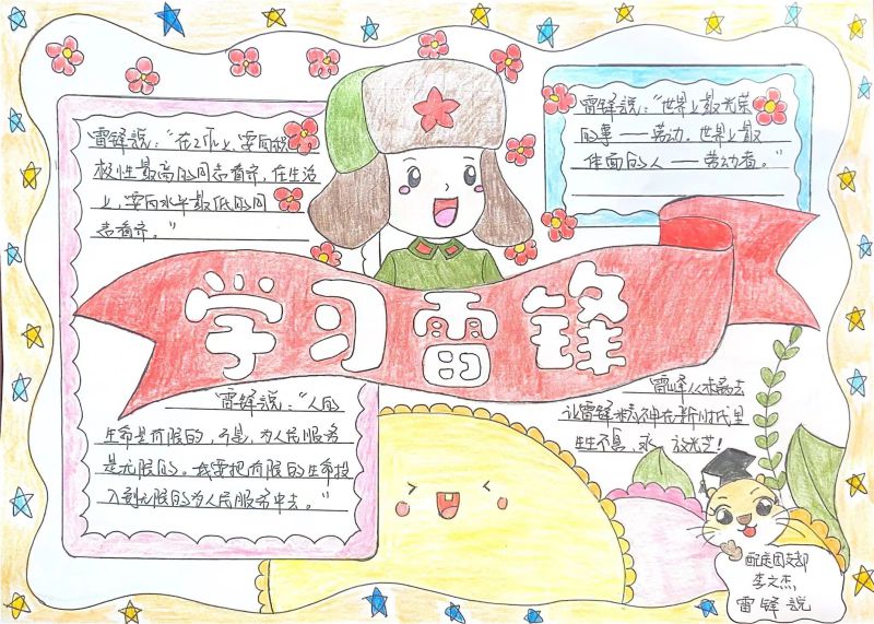 球盟会·qmh(中国)-官方网站