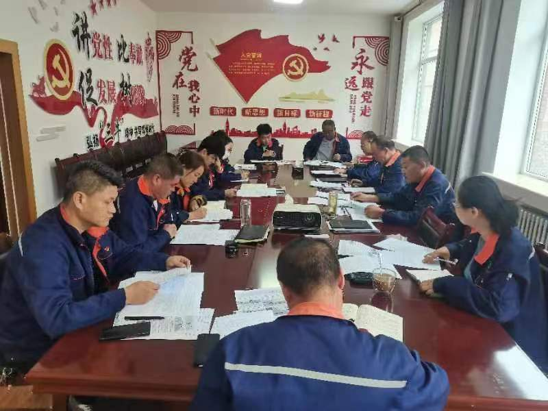 配送公司纪委召开纪委第六次进建（扩大）会暨节前廉政教育警示会