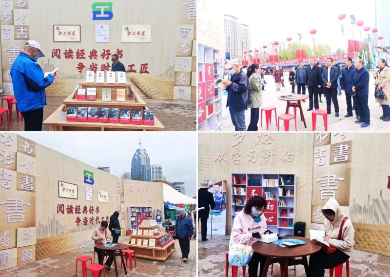 球盟会·qmh(中国)-官方网站