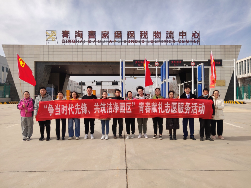 球盟会·qmh(中国)-官方网站