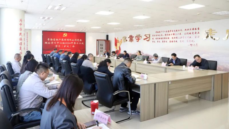 球盟会·qmh(中国)-官方网站