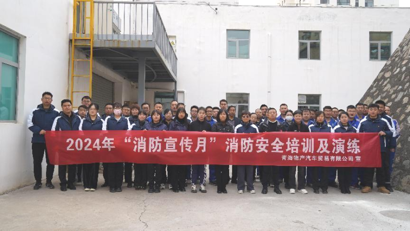 球盟会·qmh(中国)-官方网站