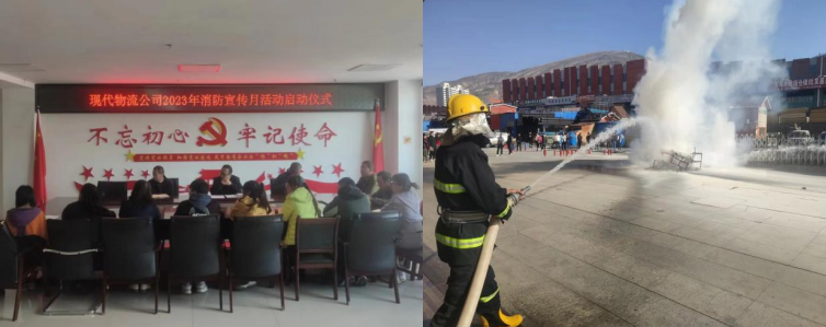 球盟会·qmh(中国)-官方网站