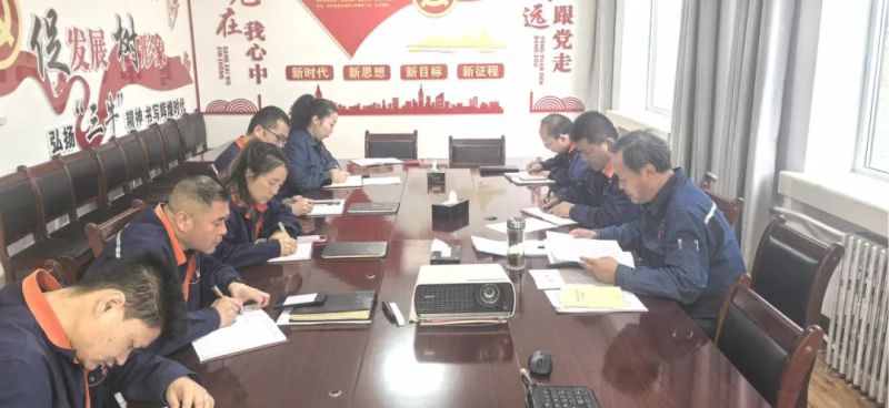 实干笃行夯基础 聚力启航新征程&mdash;&mdash;配送公司召开节后收心会 QMH官网配送公司 QMH官网  2025年02月14日 18:03 青海