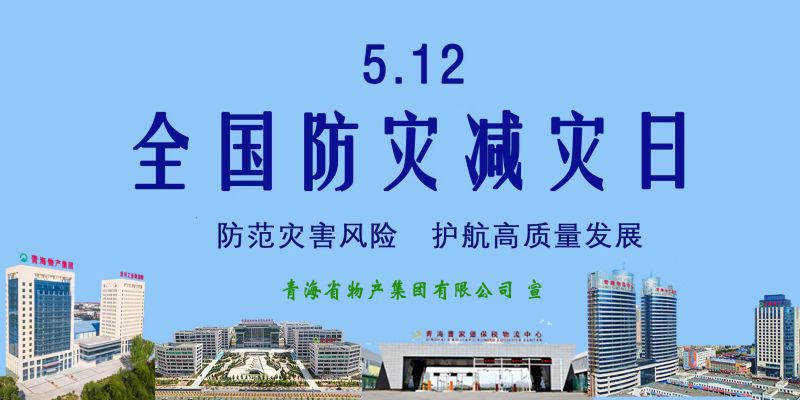 球盟会·qmh(中国)-官方网站