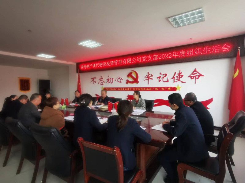 球盟会·qmh(中国)-官方网站