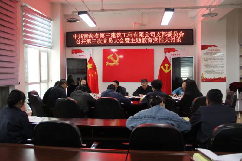 球盟会·qmh(中国)-官方网站