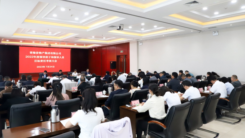 球盟会·qmh(中国)-官方网站