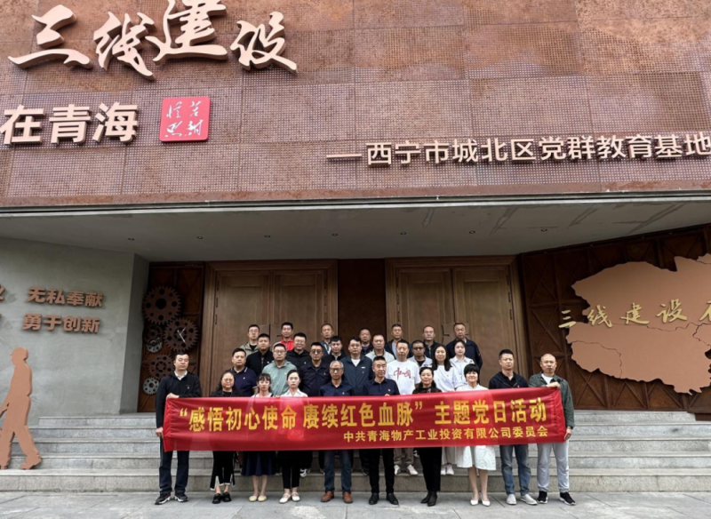 球盟会·qmh(中国)-官方网站