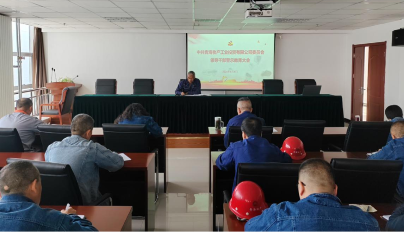 球盟会·qmh(中国)-官方网站