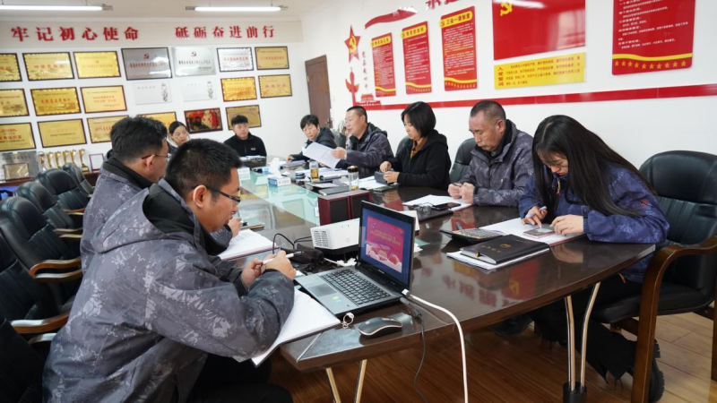 球盟会·qmh(中国)-官方网站