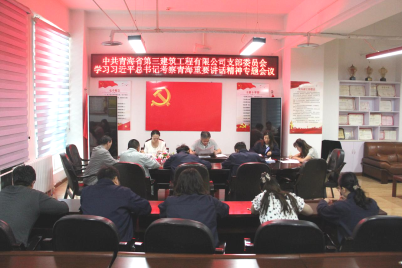 球盟会·qmh(中国)-官方网站