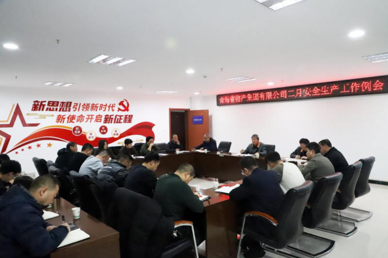 球盟会·qmh(中国)-官方网站