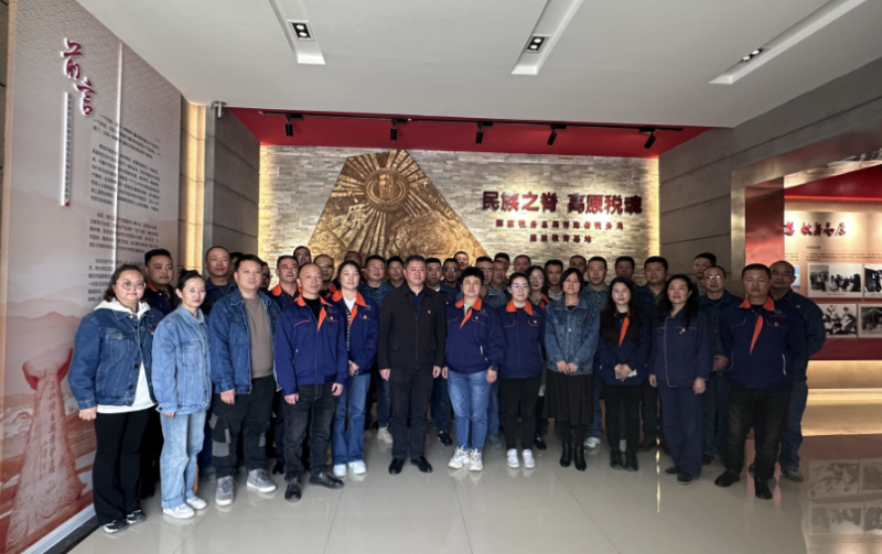 球盟会·qmh(中国)-官方网站