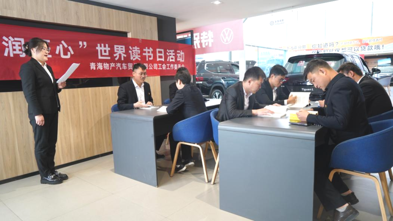 球盟会·qmh(中国)-官方网站