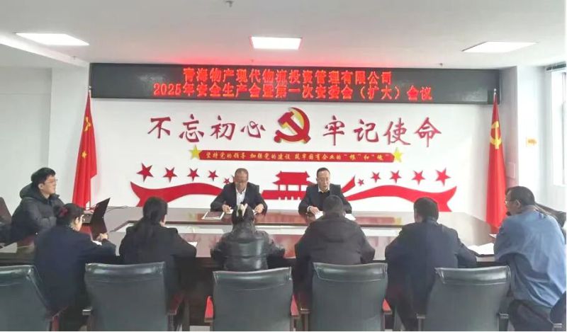 球盟会·qmh(中国)-官方网站