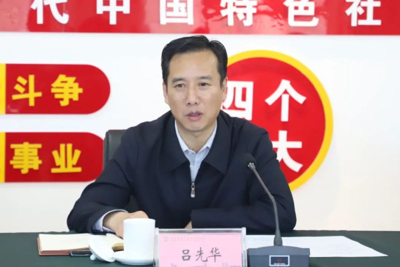 球盟会·qmh(中国)-官方网站