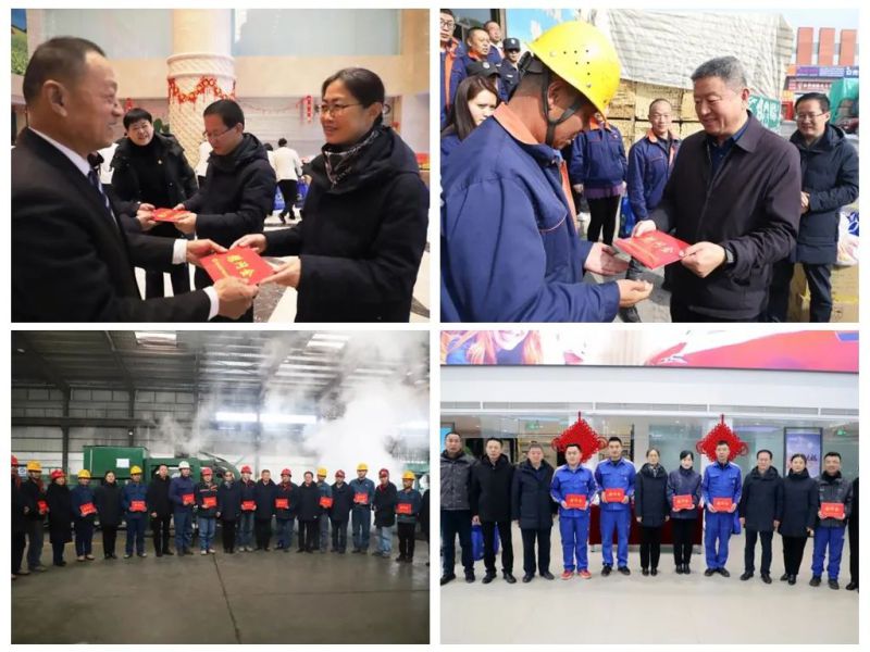 球盟会·qmh(中国)-官方网站