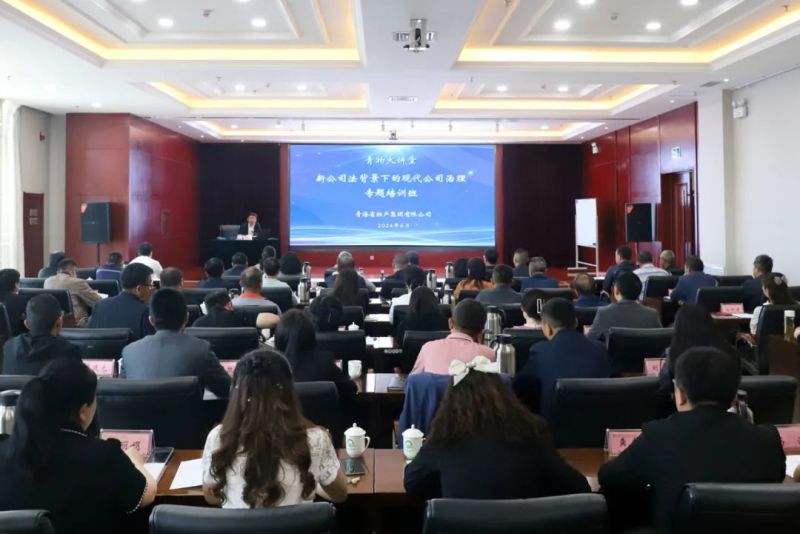 球盟会·qmh(中国)-官方网站