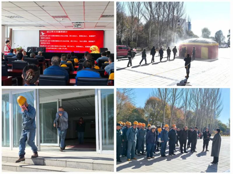 球盟会·qmh(中国)-官方网站