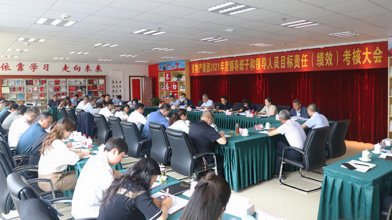 球盟会·qmh(中国)-官方网站