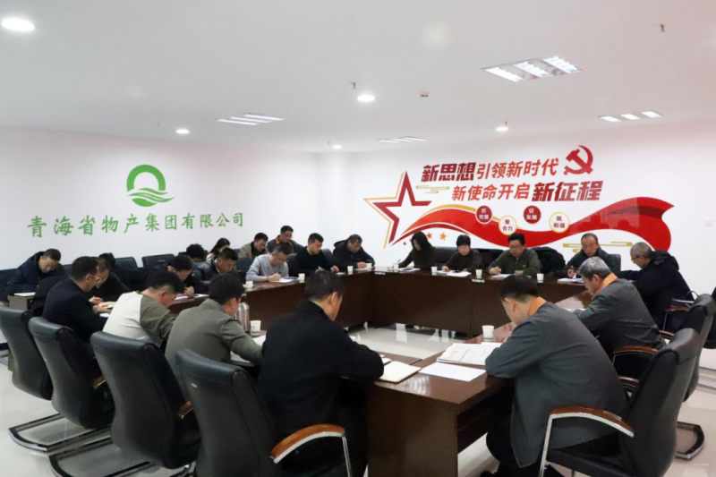 球盟会·qmh(中国)-官方网站