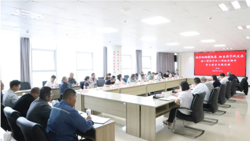 球盟会·qmh(中国)-官方网站