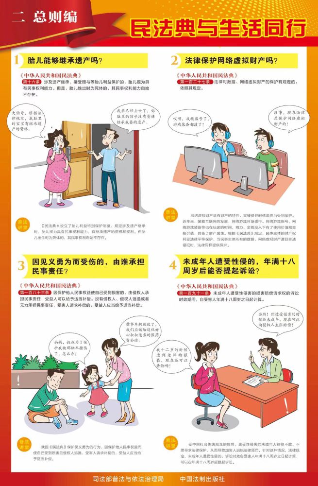 球盟会·qmh(中国)-官方网站