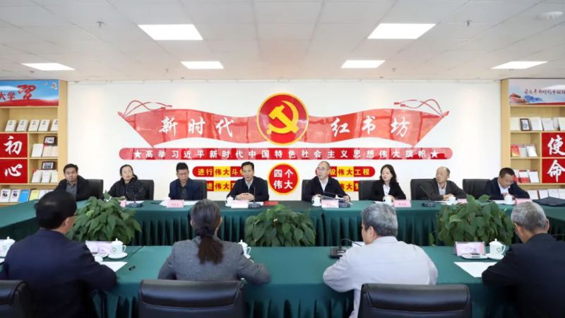 球盟会·qmh(中国)-官方网站