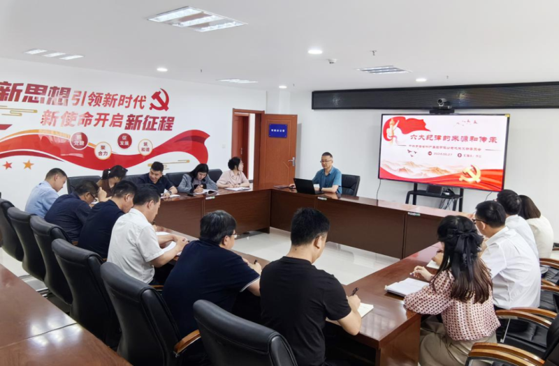 球盟会·qmh(中国)-官方网站