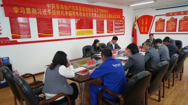 球盟会·qmh(中国)-官方网站