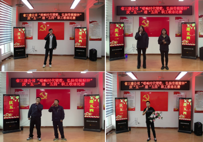 球盟会·qmh(中国)-官方网站