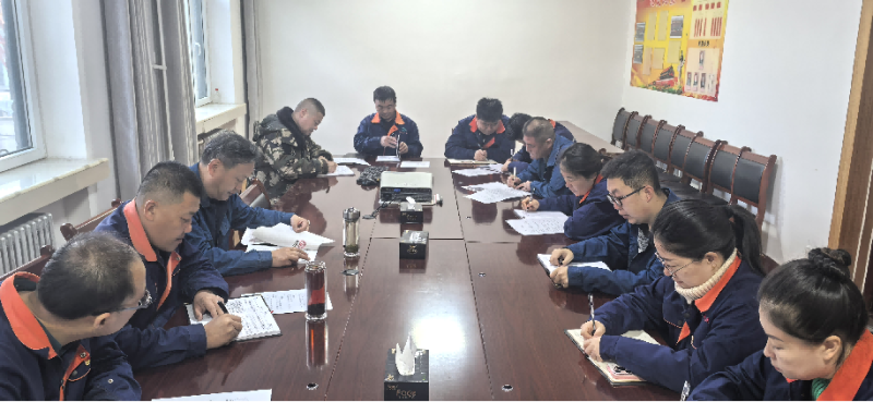 QMH官网配送公司纪委召开&ldquo;元旦&bull;春节&rdquo;期间清廉自律专题会